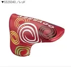 Odyssey Authentic Blade Putter Cover 25 Golf