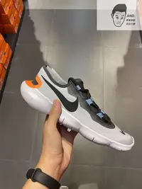 在飛比找Yahoo奇摩拍賣-7-11運費0元優惠優惠-【AND.】NIKE FREE RN 5.0 2020 灰黑