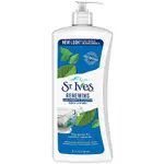 ST.IVES 聖愛維斯 乳液/膠原蛋白+彈性蛋白 621ML 【SUNNY BUY】