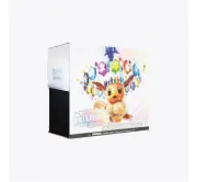 Prismatic Evolutions Elite Trainer Box Pokémon Center In Hand Ready To Ship