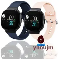 在飛比找Yahoo!奇摩拍賣優惠-Asus VivoWatch SE智慧手錶 錶帶 矽膠 華碩