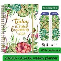 在飛比找蝦皮購物優惠-Daily Calendar Planner Noteboo