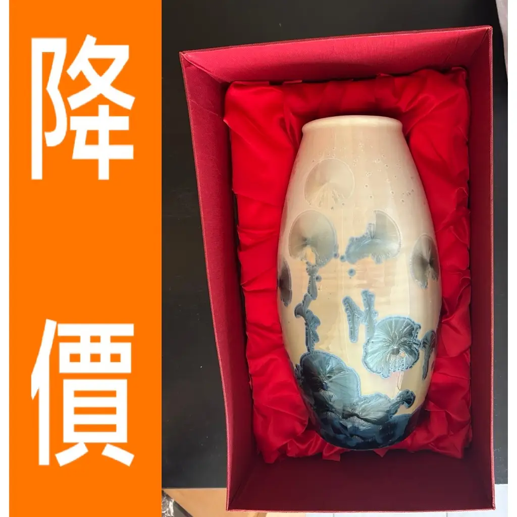 漢聲窯的比價推薦- 2026年03月|飛比價格