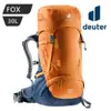 Deuter FOX 拔熱透氣背包 / 30L【芒果黃/暗藍】3611121