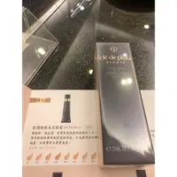 在飛比找蝦皮購物優惠-新品上市～肌膚之鑰cle de peau~恆潤絲緞光采粉霜S