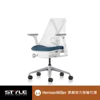 在飛比找PChome24h購物優惠-[世代家具 Herman miller Sayl 全功能-人