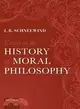 Essays on the History of Moral Philosophy