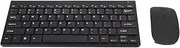 Wireless Key Mouse Combo, Smart Wireless Keyboard Mouse Kit Power Saving Oxidation Resistant Compact Silent Button Slip Resistant for Home (Black)