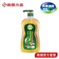 在飛比找momo購物網優惠-【南僑】奶瓶蔬果食器洗潔液1000ml/瓶(天然植物油脂/環