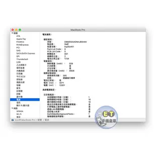 ET手機倉庫【MacBook Pro 2018 2.2GHz i7 32+256G】A1990（筆電、蘋果）附發票