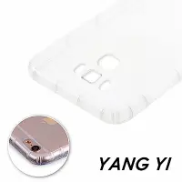 在飛比找Yahoo奇摩購物中心優惠-揚邑 ASUS ZenFone 3 Max 5.5吋 ZC5