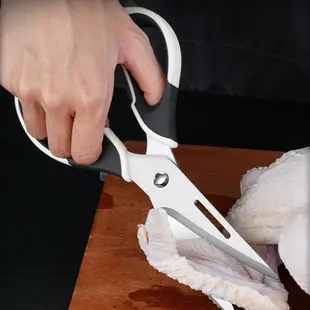 PUSH!廚房用品不銹鋼廚房剪刀多功能剪肉菜殺魚食物強力雞骨剪帶磁吸套D332