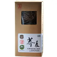 在飛比找i郵購優惠-｜源順｜有機無麩質米麵條240g/盒-蕎麥 蕎麥米麵條-24