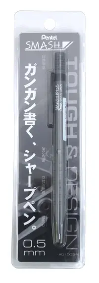 在飛比找誠品線上優惠-Pentel Smash製圖鉛筆/ 0.5/ 灰桿泡殼裝