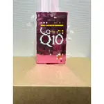 日本藥王免稅店Q10