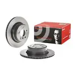 Brembo Prime Vented Brake Rotor - Single - 09.A541.11