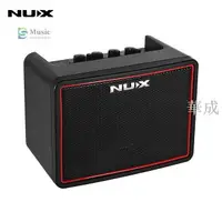 在飛比找樂天市場購物網優惠-NUX Mighty Lite BT 便攜式電吉他音箱英規1