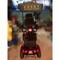 在飛比找蝦皮購物優惠-康騏電動車 電動代步車 老人代步 電動車 二手