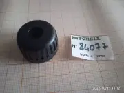 Part Mitchell 2160 Rd & Various Mitchell Reel Button Brake Real Part 84077