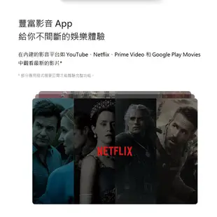 realme 32吋 Android TV LED智慧連網顯示器 RMT101 NETFLIX 內建Chromecast