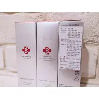 在飛比找蝦皮購物優惠-❤️㊣ 台塑生醫 FORTE Ceramide 舒緩特潤精華