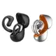 【OpenRock Pro】開放式藍芽耳機 耳掛式耳機 防水抗污