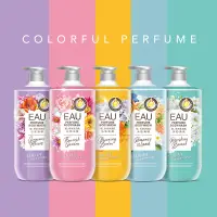 在飛比找PChome24h購物優惠-【快潔適】EAU耀.香水沐浴乳 1000ml