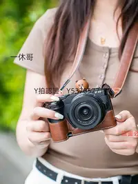 在飛比找Yahoo!奇摩拍賣優惠-相機皮套 雨悅尼康Z30保護套ZFC微單相機包底座Z62保護