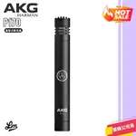 【LIKE MUSIC】奧地利 AKG P170 電容式麥克風 錄音 公司貨保固