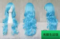 在飛比找Yahoo!奇摩拍賣優惠-Anime cosplay wig Light Blue 8