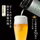 【免運-台灣現貨】日本GREEN HOUSE｜4萬次極致音波啤酒金泡機 (BEERN-知性白)｜啤酒機 露營 攜帶式