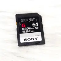 在飛比找蝦皮購物優惠-【低售】SONY SF-G64 SD SDXC 64GB U