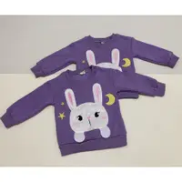 在飛比找蝦皮購物優惠-3款 嬰幼兒 衣服 童裝 紫色 兔子 長袖 上衣 藍色 背心