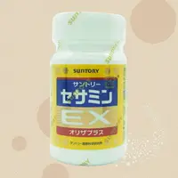 在飛比找樂天市場購物網優惠-【Suntory】三得利 芝麻明EX 瓶裝/隨身包(90錠/