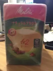 Melitta paper filter for 2to4 cups PA1x2, 2 Pack 80 Filters Total