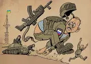 UKRAINE WAR PROPAGANDA ARMY MILITARY POSTER RUSSIAN SOLDIER TANK T-62 CARICATURE