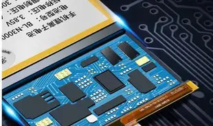 【立減20】「超低價」華碩ME102A K00F Memo Pad 10平板電池 C11P1314內置電板電池