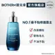 BIOTHERM 碧兒泉 奇蹟特嫩精華75ml 加大版｜保濕 粗粗臉 收斂 毛孔 修護 ｜官方旗艦店