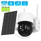 FHD Wireless Security Camera PTZ WiFi IP Solar Powered Energy CCTV Home Outdoor