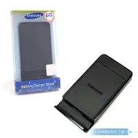 在飛比找iOPEN Mall優惠-Samsung三星 Galaxy S2 i9100_原廠電池