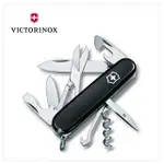 【VICTORINOX 瑞士維氏】CLIMBER14用瑞士刀/黑色(1.3703.3)