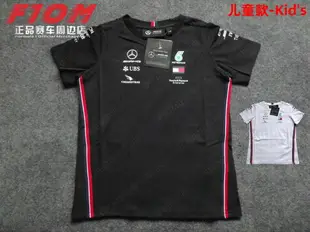 兒童裝 F1 梅賽德斯車隊 奔馳AMG 2020 短袖T恤 運動Tee 賽車服