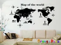 在飛比找Yahoo奇摩購物中心優惠-壁貼【橘果設計】世界地圖 DIY組合壁貼/牆貼/壁紙/客廳臥