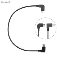 在飛比找蝦皮購物優惠-Herlove OTG 數據線適用於 DJI Mavic M