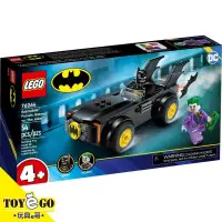 在飛比找蝦皮商城優惠-樂高LEGO SUPER HEROES 蝙蝠車追擊: 蝙蝠俠