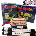 現貨 派對桌遊 RUMMIKUB 以色列拉密 數字牌 以色列數字麻將 休閒益智聚會桌遊 旅行版玩具數字遊戲