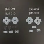 適用於索尼 PS4 JDS-030 JDS-040 的全新替換部件橡膠導電墊矽膠按鈕