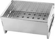 [PAMINGONO] Camping Bbq Grill Portable Grill Stove Iron Bbq Stove Outdoor Mini Heat Retaining Cooking Grates