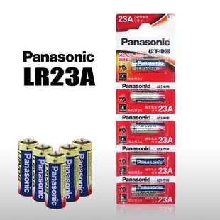 【Panasonic 國際牌】LR23A LR23 A23 23AE高性能12V鹼性電池(一入5顆) (4.5折)