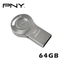 在飛比找蝦皮商城優惠-【美國 PNY】 Turbo i 神盾碟 USB 3.0 6